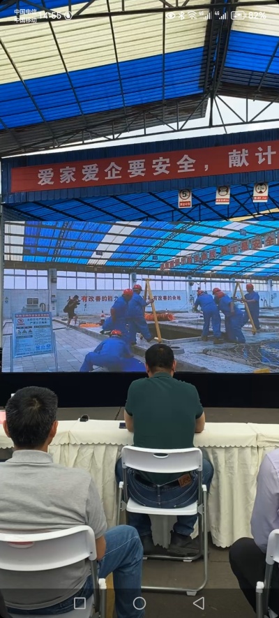 1714010665790516.jpg d48fc34a45f44dc9ce78d6a8dc06559.jpg